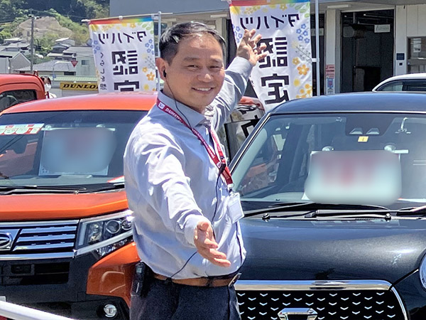 店長
